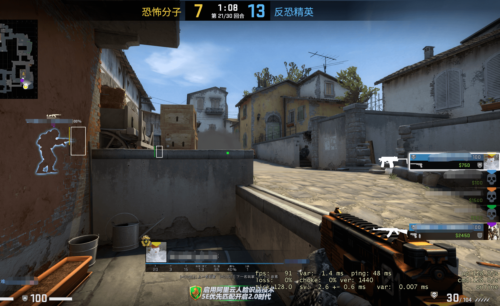CSGO端游香蕉5E平台方框绘制透视辅助免费版V3.3