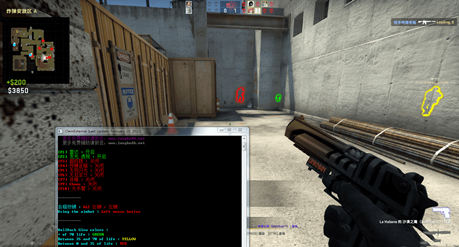 CSGO万神免费透视自瞄辅助器V8.10