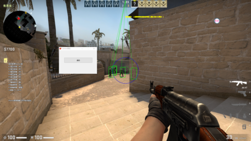 CSGO端游官匹Games透视自瞄免费破解版辅助V3.29