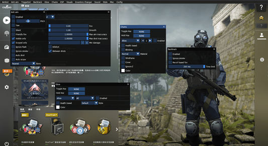 CSGO紫衣免费版透视自瞄辅助工具